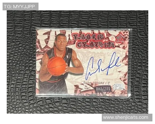 足球抽取球星卡亲笔签名价格揭秘与收藏价值分析